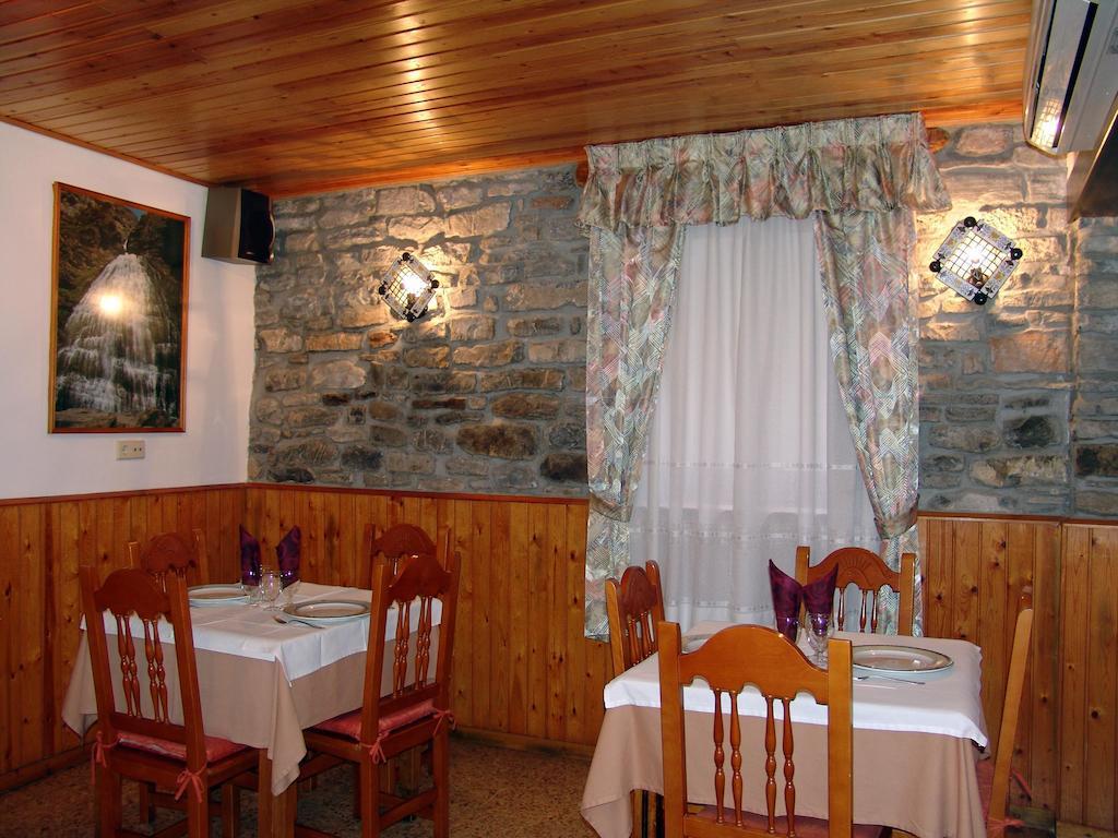 Hostal Pirineos Sarvisé Exterior photo